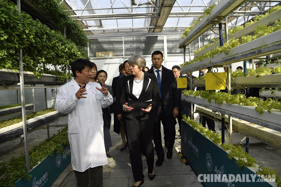 英国首相特雷莎·梅参观中国农业科学院国家农业科技展示园