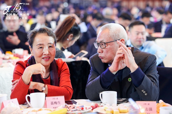 杭萧钢构携万郡绿建荣膺年度大奖 实力见证行业最高认可