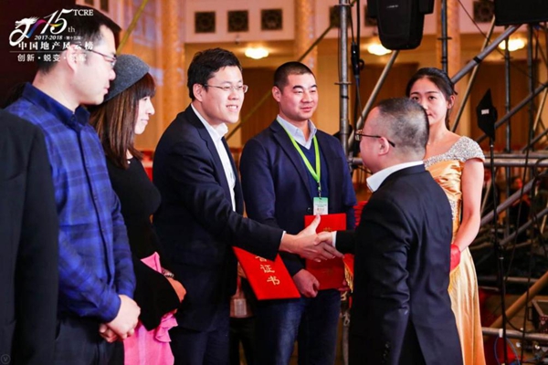 杭萧钢构携万郡绿建荣膺年度大奖 实力见证行业最高认可