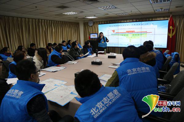 共青团中央联合6部门部署动员14万青年志愿者上岗服务新时代春运