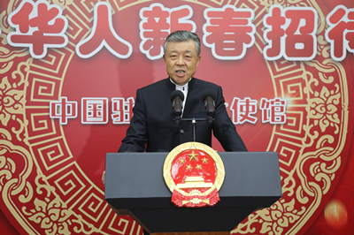 刘晓明大使在华侨华人新春招待会上的讲话：《抓住新机遇，打造中英关系“黄金时代”增强版》