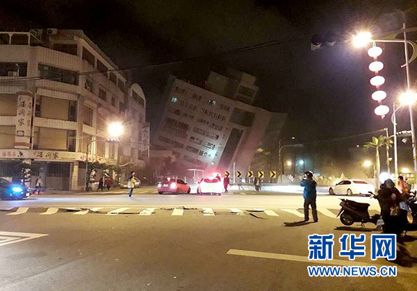 台花莲发生6.5级地震已致2人遇难100余人受伤