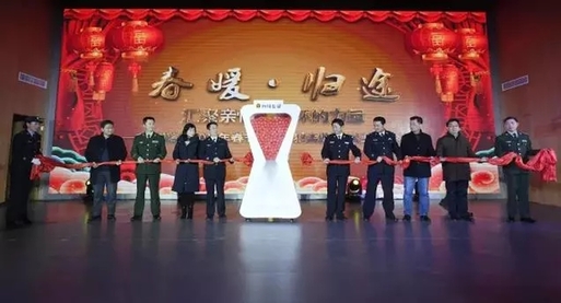 司法部部署离监探亲工作 全国1300名左右罪犯春节期间将回家过年