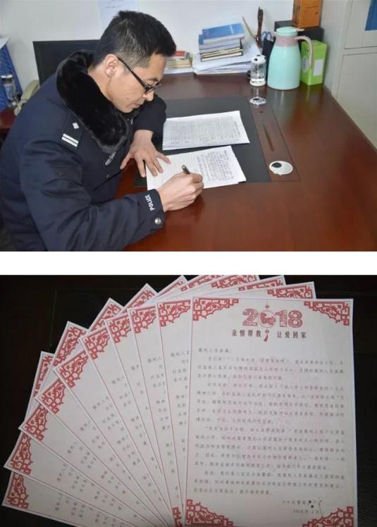 【让亲情回家专题四】用亲情唤醒服刑人员心底的真善美