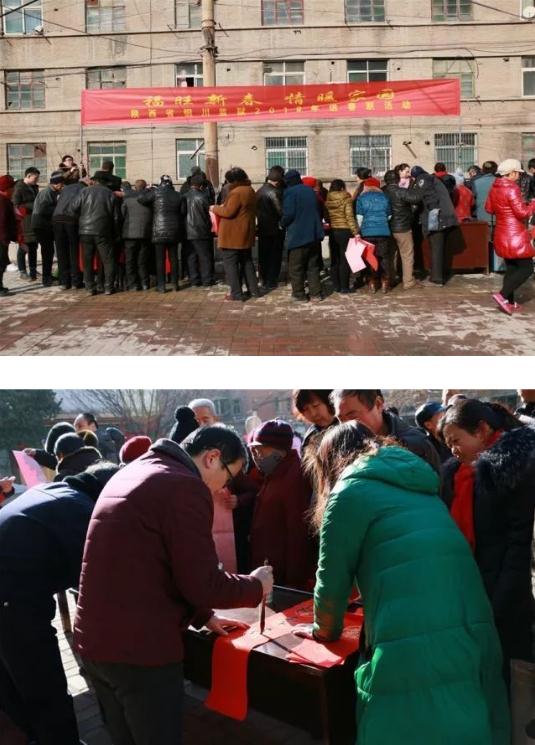 【让亲情回家专题四】用亲情唤醒服刑人员心底的真善美