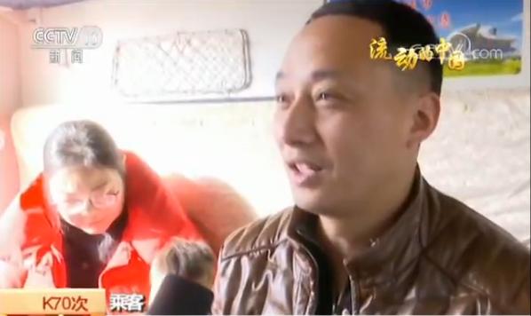 列车员微信组群帮旅客“抢票”温暖你我 方便大家