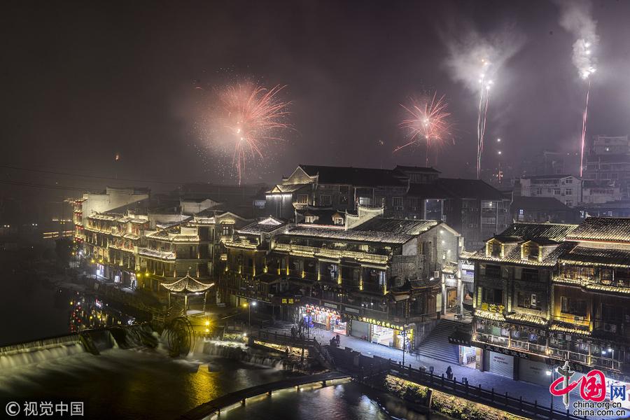 红红火火过大年[组图]