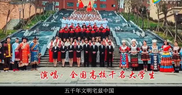 【回乡看中国MV】游子共唱中国梦 青春作伴好还乡