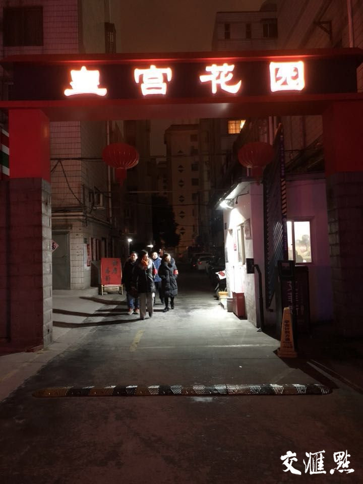 【暖新闻】心手相传，暖意温情满新年