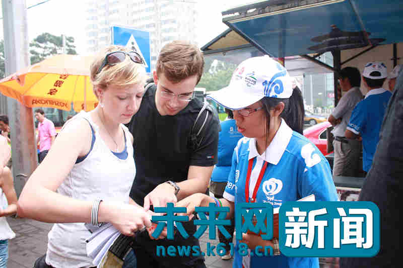 【中国梦·践行者】87岁老党员义务指路十七载 