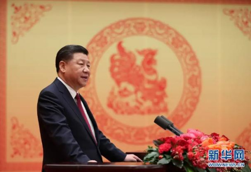 习近平谈家风