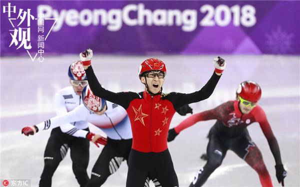 从平昌到北京 冬奥会成为中国与世界交流之窗