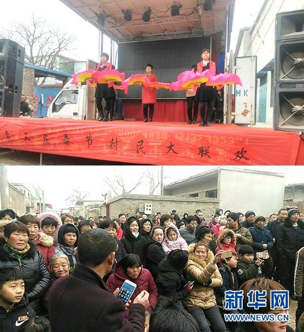 【新春走基层】过文化年、环保年 河北邢台农村呈现过年新气象
