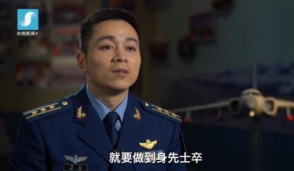 2017感动中国十大人物 | 刘锐——守卫祖国海疆的轰6K“超大胆”机长