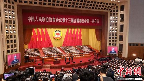 外媒热议中国两会启幕：经济改革举措全球瞩目