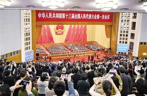 海外舆论关注中国修宪——向世界表达中国稳定发展预期