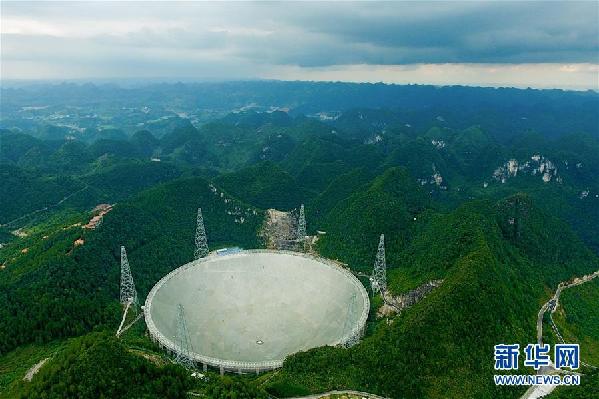 “中国天眼”已发现11颗新脉冲星