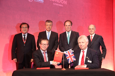刘晓明大使出席英中贸易协会第六届中国商业大会
