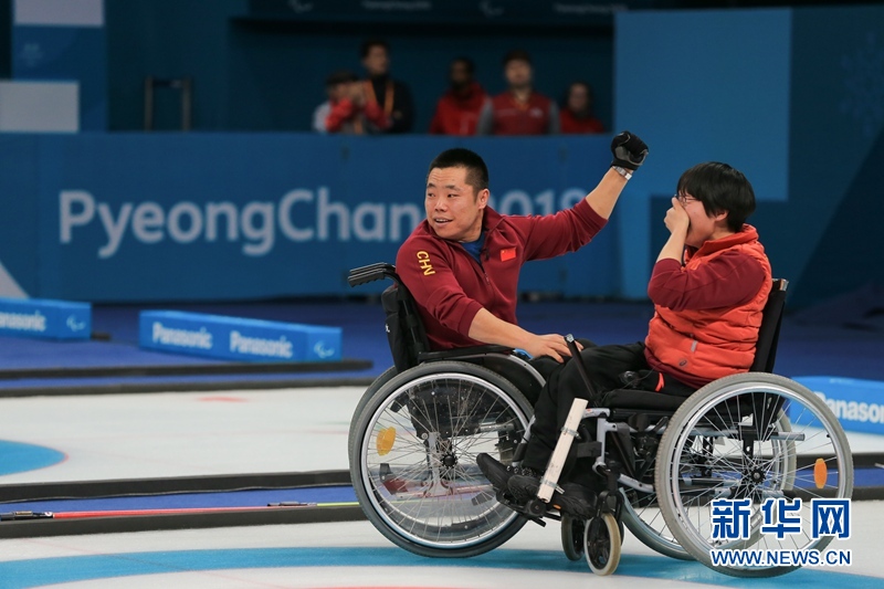 中国轮椅冰壶队在平昌冬残奥会上夺得金牌