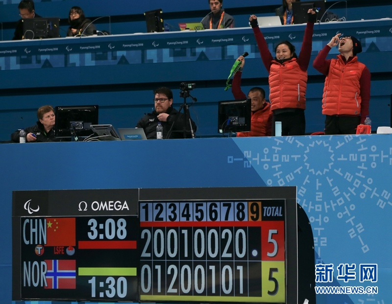 中国轮椅冰壶队在平昌冬残奥会上夺得金牌
