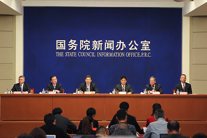 首届数字中国建设峰会将在福州举行