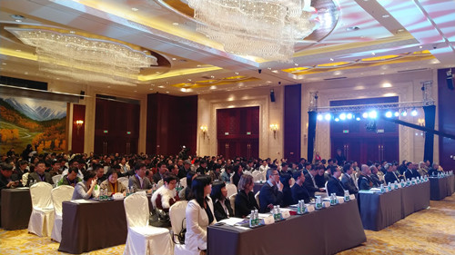 第八届园冶高峰论坛暨亚洲园林大会在北京举行