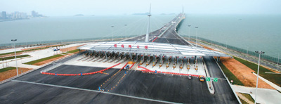 港珠澳大桥创新通关模式