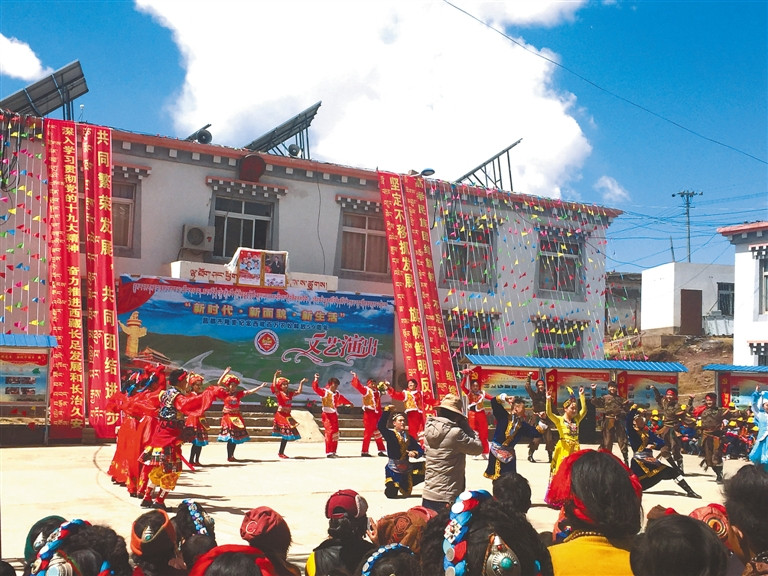 西藏各族干部群众隆重纪念西藏百万农奴解放59周年剪影