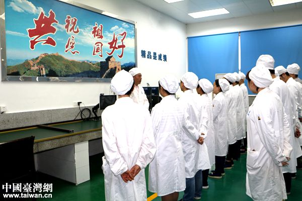 【中国梦·大国工匠篇】国家级“技能大师工作室”是怎样炼成的？
