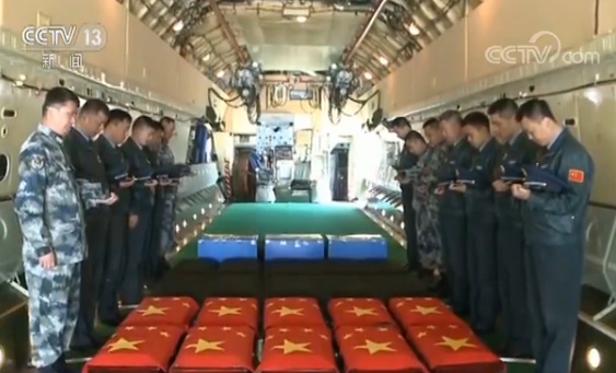 英烈们终于回家了！第五批在韩志愿军烈士遗骸回国