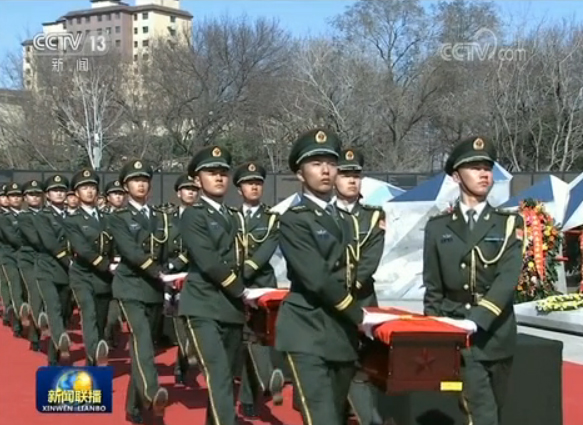 第五批20位在韩志愿军烈士遗骸在沈阳安葬