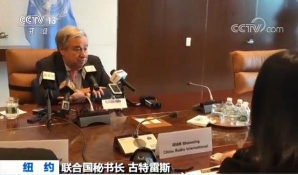 联合国秘书长首次参加“博鳌亚洲论坛”：相信中国会帮助世界实现共同繁荣