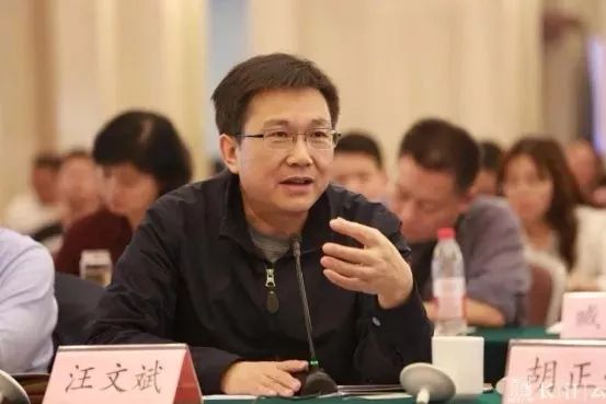 “长江云平台建设研讨会”在武汉举行