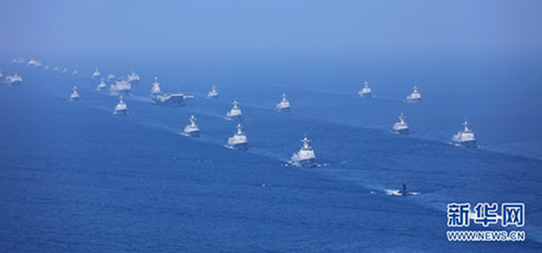 人民网评：走向大洋，呼唤现代化的中国海军