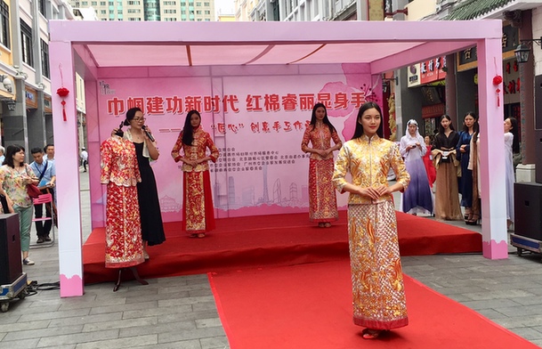 女性“匠心”创意手工作品展在广州举办