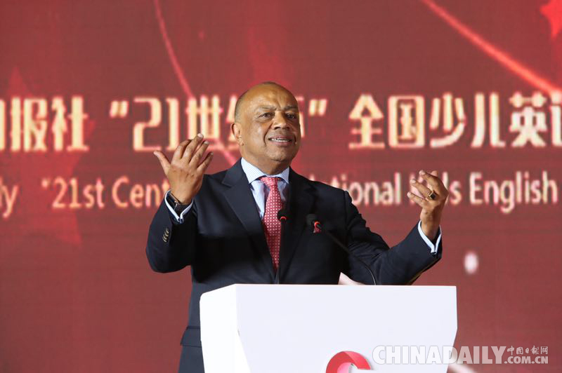 第二十三届“21世纪杯”全国英语演讲比赛颁奖典礼在杭州举行