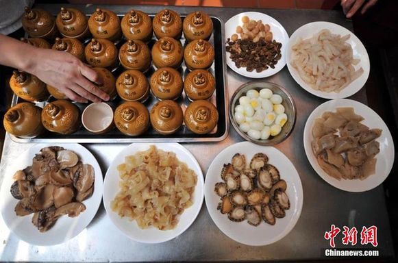 数字中国“数”说非遗——福州的1到10