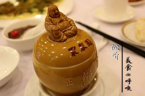 数字中国“数”说非遗——福州的1到10