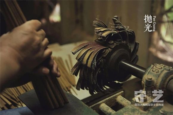 数字中国“数”说非遗——福州的1到10