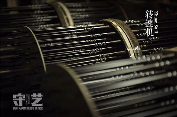数字中国“数”说非遗——福州的1到10