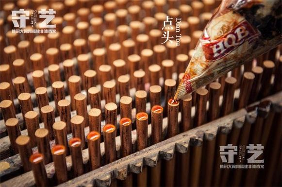 数字中国“数”说非遗——福州的1到10