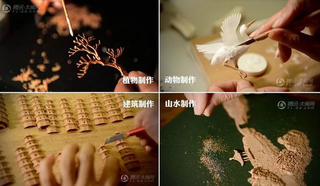 数字中国“数”说非遗——福州的1到10