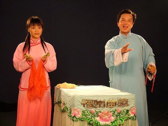数字中国“数”说非遗——福州的1到10