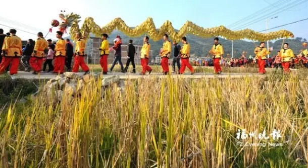数字中国“数”说非遗——福州的1到10