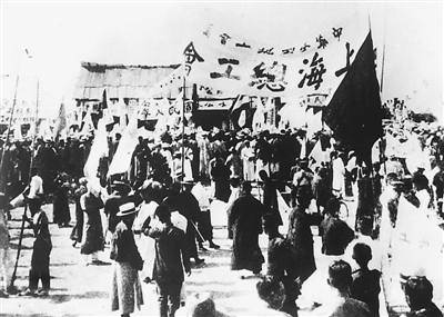 五卅运动领袖刘华：舍生取义为劳工（为了民族复兴·英雄烈士谱）