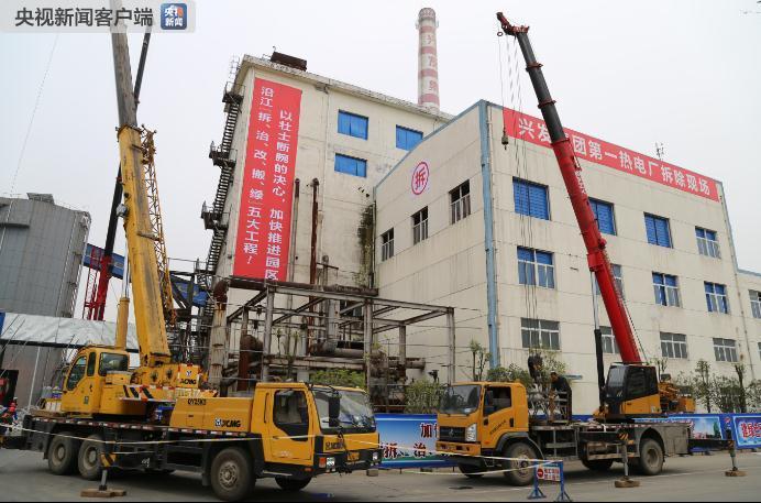 化工企业为何向后转 习近平：保护母亲河是第一位的