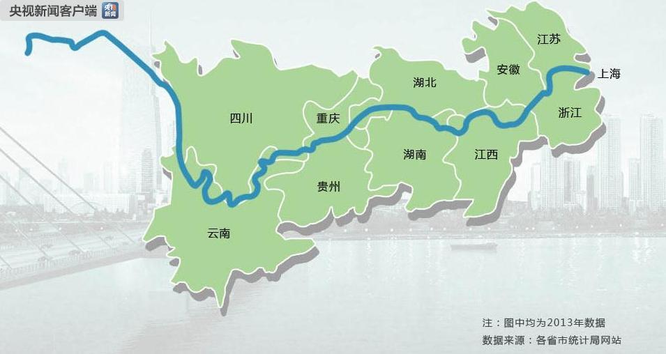 化工企业为何向后转 习近平：保护母亲河是第一位的