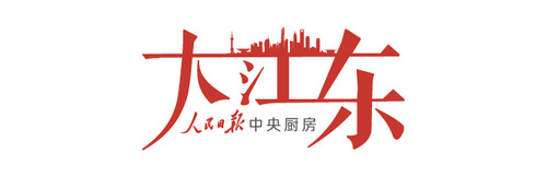 大江东：创新不拘一格，中专生潜心成大国工匠