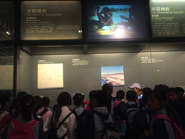 守得住清贫 耐得住寂寞：访首都博物馆一线工作者