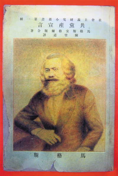 他一思考,人类就有了答案
